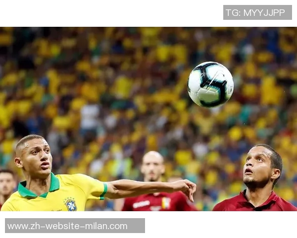 巴西队与委内瑞拉队激战正酣谁能在南美赛场上笑到最后